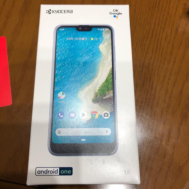 Android One(アンドロイドワン)のandroid one s6 スマホ/家電/カメラのスマートフォン/携帯電話(スマートフォン本体)の商品写真