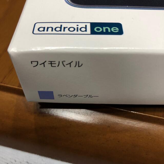 Android One(アンドロイドワン)のandroid one s6 スマホ/家電/カメラのスマートフォン/携帯電話(スマートフォン本体)の商品写真