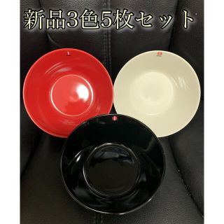 イッタラ(iittala)の【3色5枚セット】イッタラ ティーマ シリアルボウル15cm 新品未使用(食器)