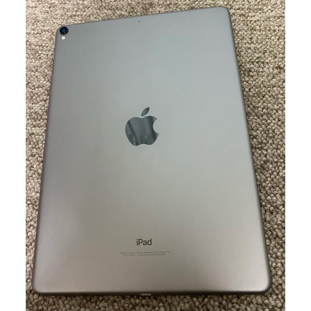 iPad pro 10.5インチ　64GB wifiモデル　美品 5