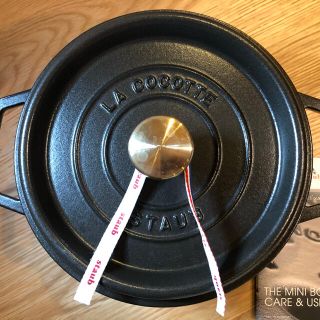 ストウブ(STAUB)のtatore様専用　staub ブラック 20cm 一度のみ使用　美品(鍋/フライパン)