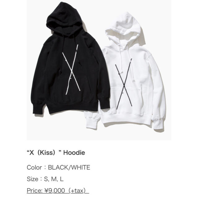 X（Kiss）” Hoodie星野源BEAMS