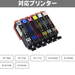 エプソン(EPSON)のITH-6CL互換 エプソンプリンター用互換 6色 ITH互換 イチョウ互換(PC周辺機器)