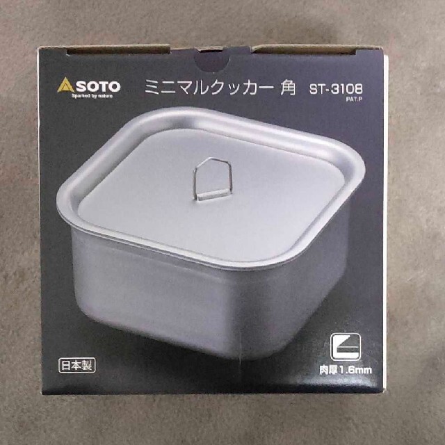 新富士バーナー(シンフジパートナー)の新品未開封 SOTO レギュレーターストーブ+ミニマルクッカー角 セット スポーツ/アウトドアのアウトドア(ストーブ/コンロ)の商品写真