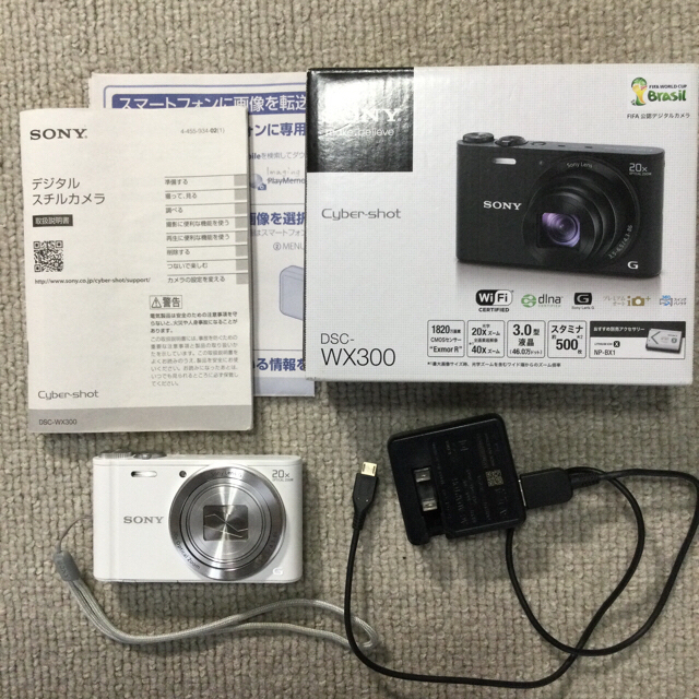 ソニーSONY Cyber-Shot  DSC-WX300(W) コンパクトデジカメ
