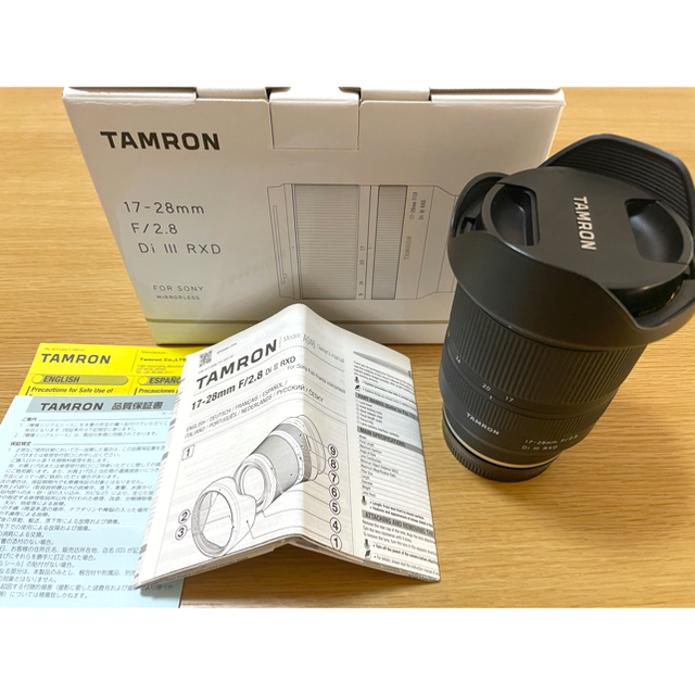 【美品】Tamron 17-28mm f2.8