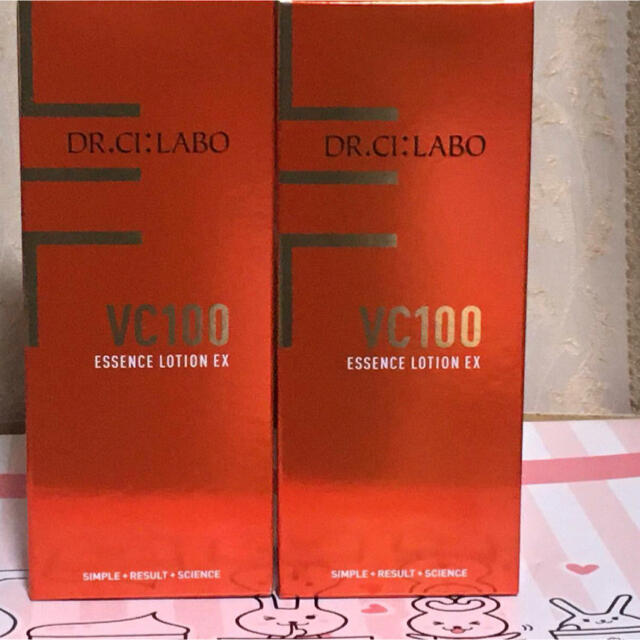 未開ドクターシーラボ VC100エッセンスローションEX 150mL 2本セットコスメ/美容