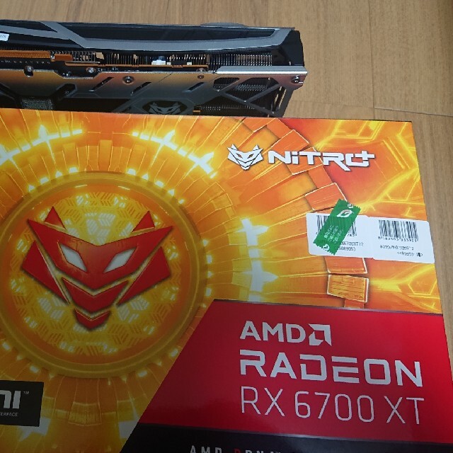 Radeon RX 6700 XT OC 12G 超美品