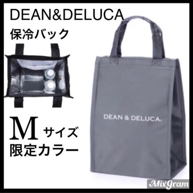 DEAN & DELUCA(ディーンアンドデルーカ)のエコバッグDEAN＆DELUCAクーラーバッグ保冷バッグ★ディーアンドデルーカ レディースのバッグ(エコバッグ)の商品写真