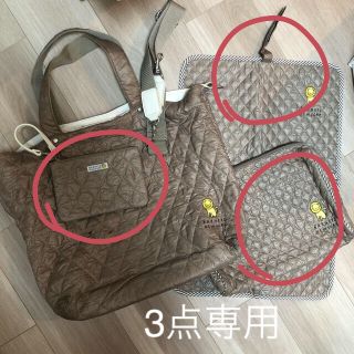 バーニーズニューヨーク(BARNEYS NEW YORK)のバーニーズニューヨーク　マザーズバッグ(マザーズバッグ)