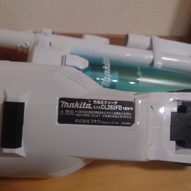 Makita(マキタ)のマキタ　18V　中古　充電式クリーナー　CL282FD スマホ/家電/カメラの生活家電(掃除機)の商品写真