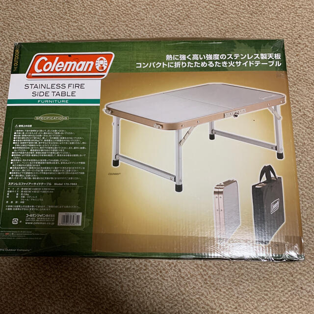 新品未使用品   Colemanアルミ　ミニテーブル