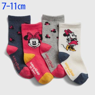 ベビーギャップ(babyGAP)の『新品』babyGap×Disney 靴下4足SET 7-11㎝(靴下/タイツ)