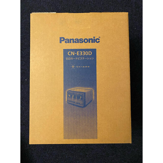 Panasonic - 【新品未開封/販売証明書付き】CN-E330D★最新Panasonicストラーダ
