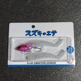 コアマン VJ28g(ルアー用品)