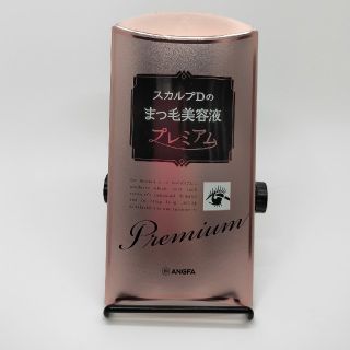 スカルプディー(スカルプD)のスカルプD  まつ毛美容液　プレミアム(まつ毛美容液)