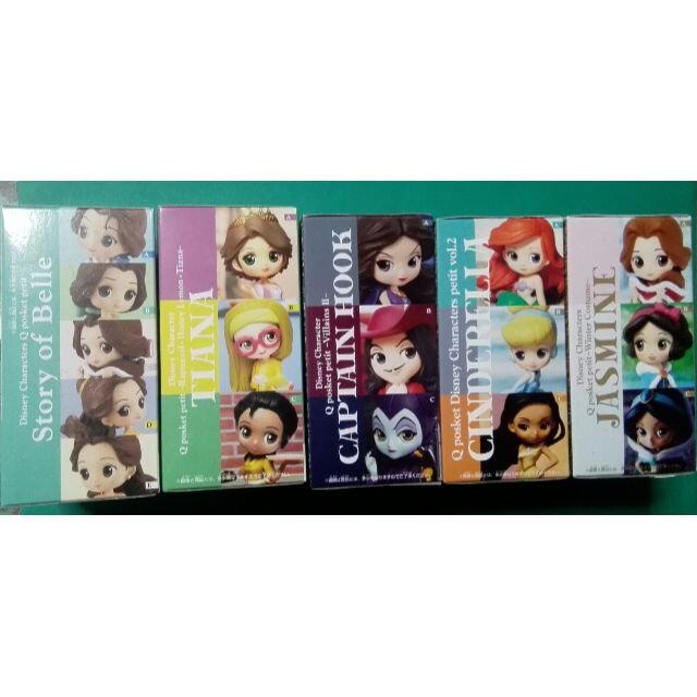 Disney - ディズニー Qposket petit 5個セットの通販 by Rock Disney - ディズニー Qposket petit 5個セットの通販 by Rock