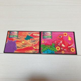 トップサン リザードンのフリマアイテム一覧 トップサン リザードンのフリマアイテム一覧