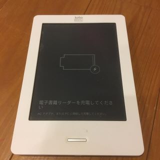 ラクテン(Rakuten)のkobo Rakuten N905B White pink(電子ブックリーダー)