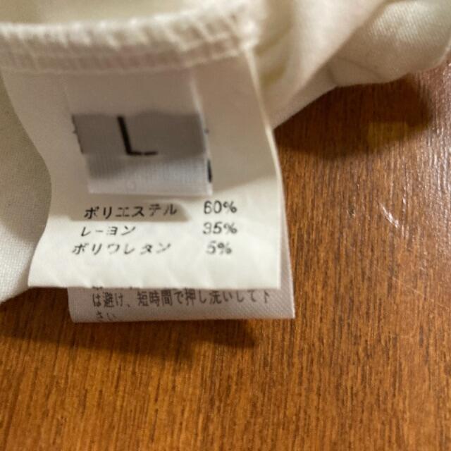 POLO RALPH LAUREN(ポロラルフローレン)の長Tとスパッツのセット キッズ/ベビー/マタニティのキッズ服女の子用(90cm~)(Tシャツ/カットソー)の商品写真