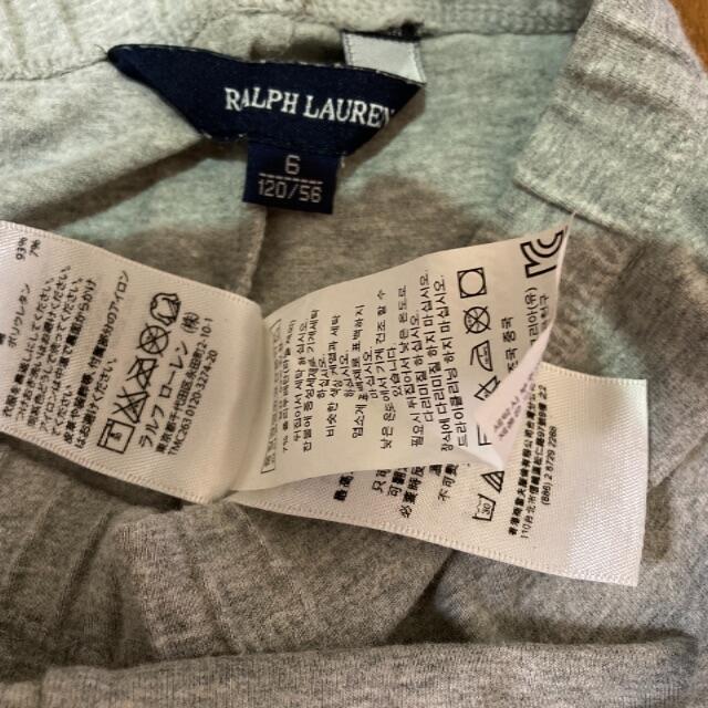 POLO RALPH LAUREN(ポロラルフローレン)の長Tとスパッツのセット キッズ/ベビー/マタニティのキッズ服女の子用(90cm~)(Tシャツ/カットソー)の商品写真