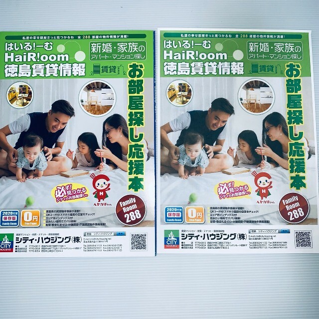 Canon PIXUS MG3630 コピー機 プリンター 3