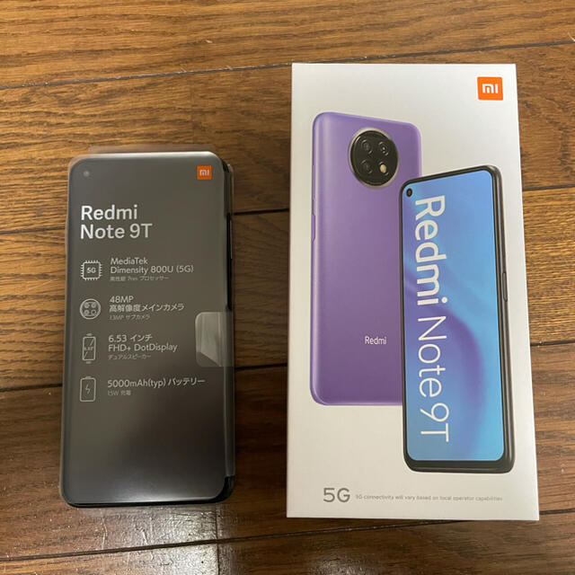 新品 Redmi Note 9T 64GB SIMロック解除済み-