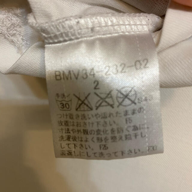 BURBERRY BLACK LABEL(バーバリーブラックレーベル)のBURBERRY BLACK LABEL Vネック Tシャツ メンズのトップス(Tシャツ/カットソー(半袖/袖なし))の商品写真