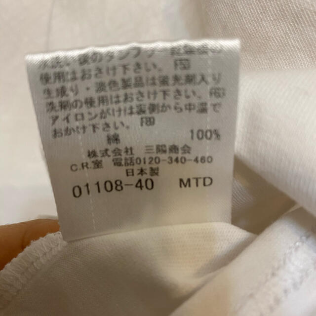 BURBERRY BLACK LABEL(バーバリーブラックレーベル)のBURBERRY BLACK LABEL Vネック Tシャツ メンズのトップス(Tシャツ/カットソー(半袖/袖なし))の商品写真