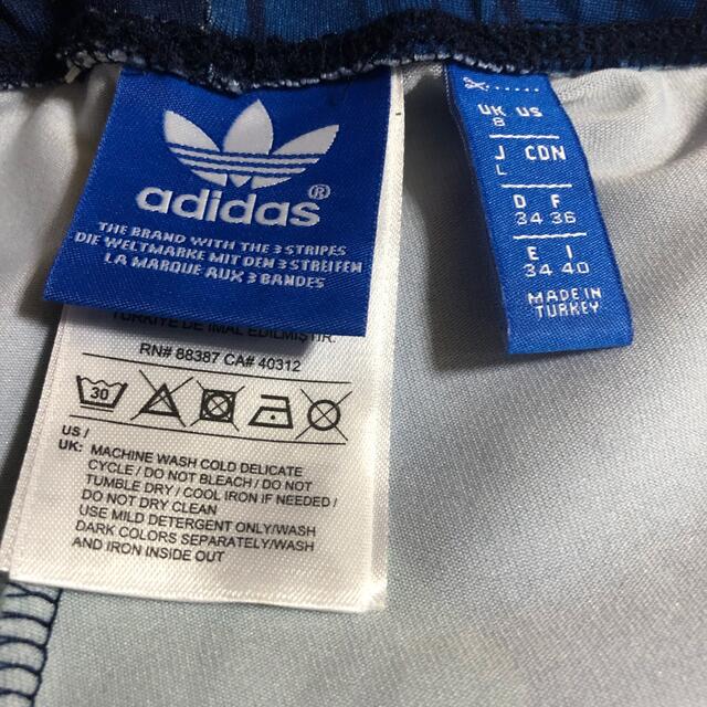 adidas(アディダス)のアディダス  タイツ　L レディースのレッグウェア(レギンス/スパッツ)の商品写真