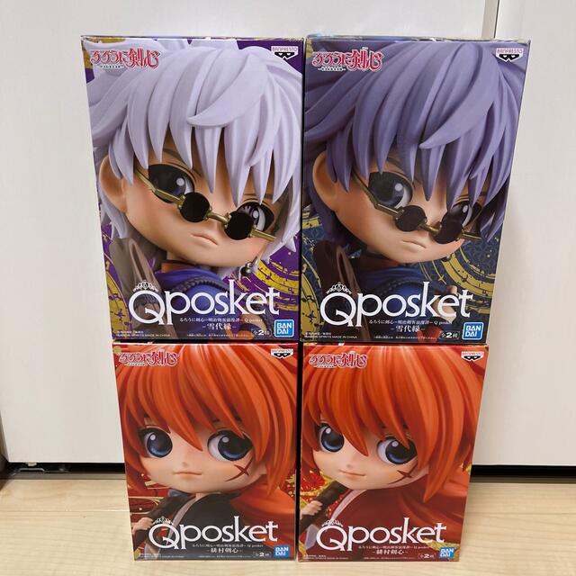 るろうに剣心 Qposket ｰ緋村剣心ｰ雪代縁ｰ