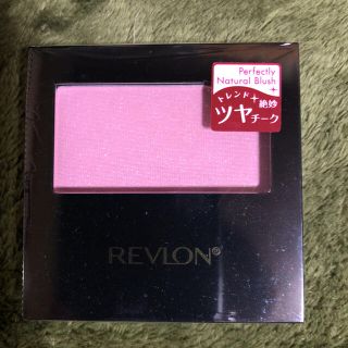 レブロン(REVLON)のレブロンチーク新品360(チーク)