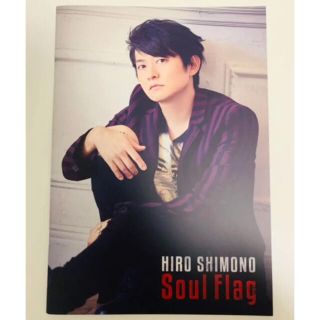 鈴村健一 満天ライブ 缶バッジの通販 By ぴー S Shop ラクマ 鈴村健一 満天ライブ 缶バッジの通販 By ぴー S Shop ラクマ