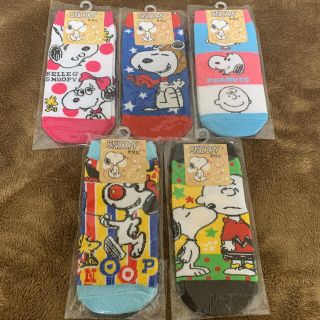 スヌーピー(SNOOPY)のスヌーピー 靴下 5足セット(靴下/タイツ)