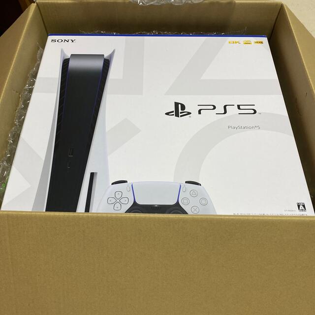 【PS5 本体 】通常 PlayStation 5(CFI-1000A01)