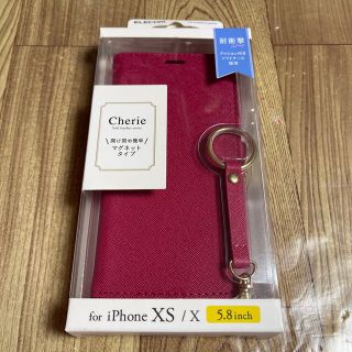 エレコム(ELECOM)のiPhone XS/X 用ソフトレザーカバー/女子向/磁石/ストラップ付7731(iPhoneケース)