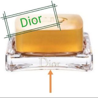 ディオール(Dior)の【Dior】ソープディッシュ(ボディソープ/石鹸)