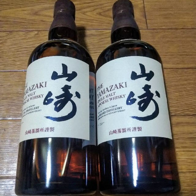 サントリー　山崎　７００ｍｌ　２本！　新品、未開封