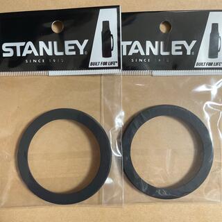 スタンレー(Stanley)のスタンレー　パッキン２個セット(食器)
