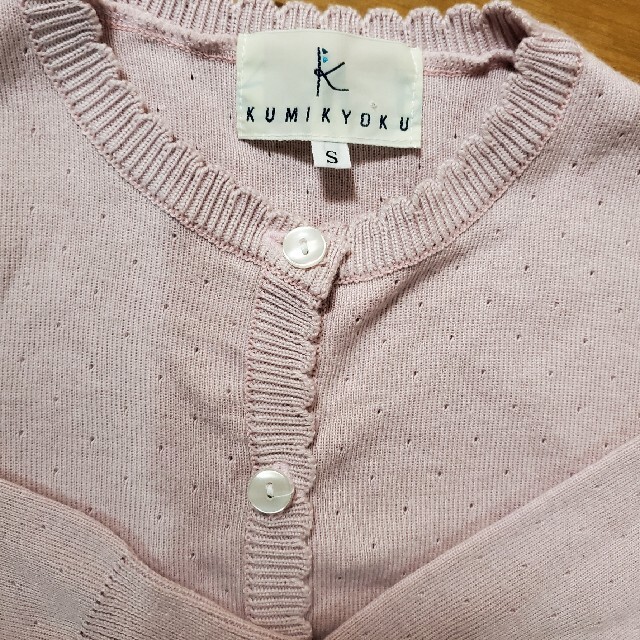 kumikyoku（組曲）(クミキョク)のKUMIKYOKU　カーディガン　100-110 キッズ/ベビー/マタニティのキッズ服女の子用(90cm~)(カーディガン)の商品写真