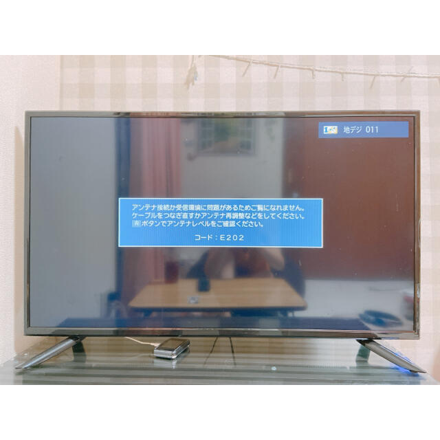 40V型 液晶テレビ LE-4031TS フルハイビジョン