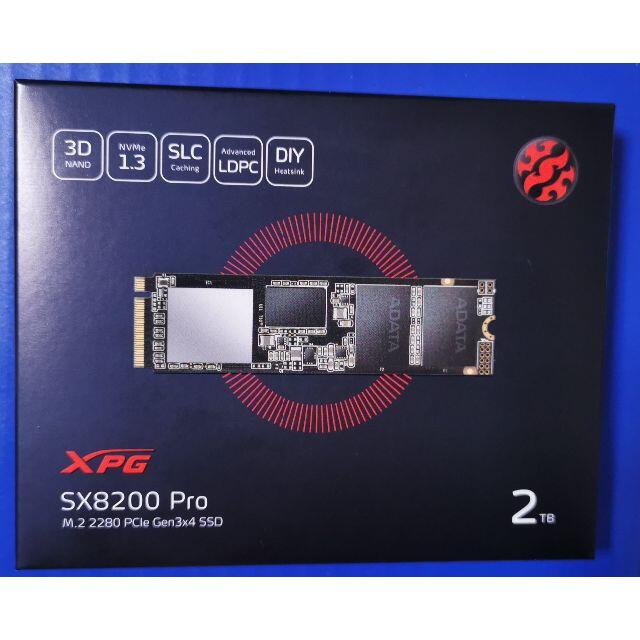 送料無料 2TB M.2 SSD ADATA SX8200 Pro