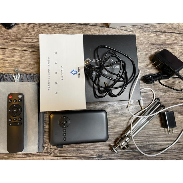 カベーニ スマホ型プロジェクター KABENI 特価 公式 テレビ/映像機器