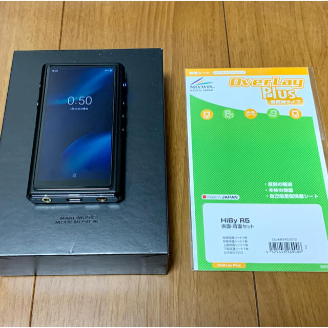 ☆美品☆Hiby Music R5 ブラック DAP-