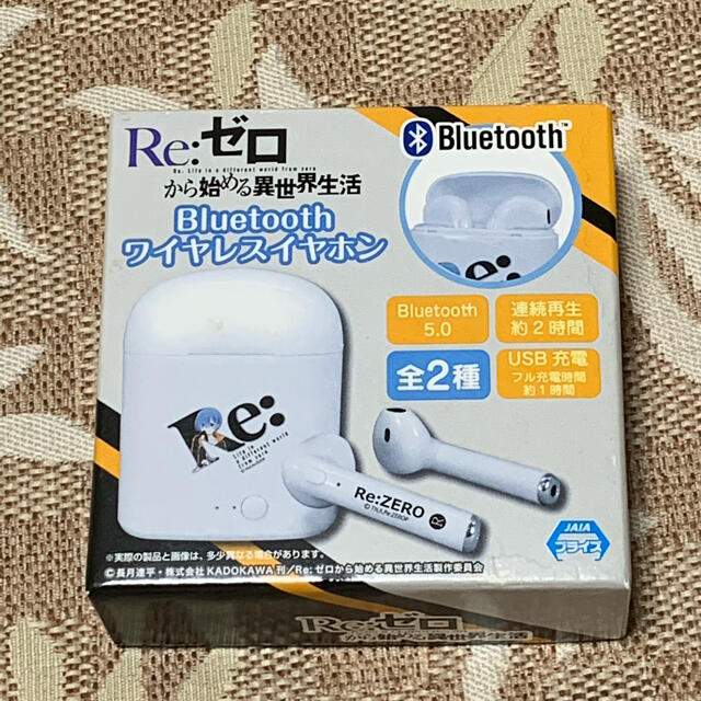 Reゼロから始める異世界生活 ワイヤレスイヤホン レムの通販 by Reゼロから始める異世界生活 ワイヤレスイヤホン レムの通販 by