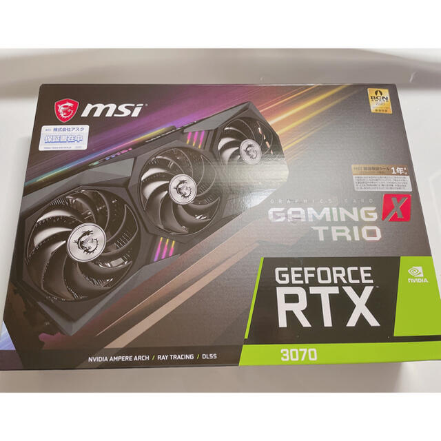 【新品】MSI GeForce RTX 3070 GAMING X TRIO  スマホ/家電/カメラのPC/タブレット(PCパーツ)の商品写真