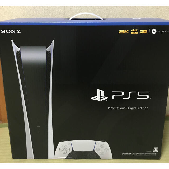 家庭用ゲーム機本体PlayStation5 デジタルエディション