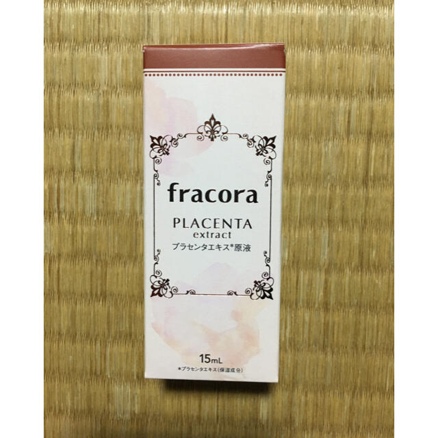 フラコラ(フラコラ)のフラコラ プラセンタエキス原液 15ml  プロテオグリカン原液 15ml  コスメ/美容のスキンケア/基礎化粧品(美容液)の商品写真