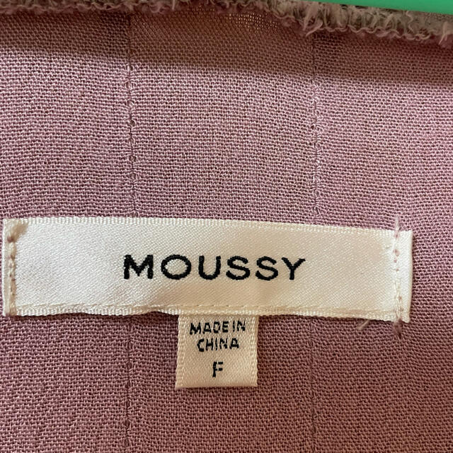 moussy(マウジー)のお値下げしました‼️マウジー 羽織ブラウス レディースのジャケット/アウター(ガウンコート)の商品写真