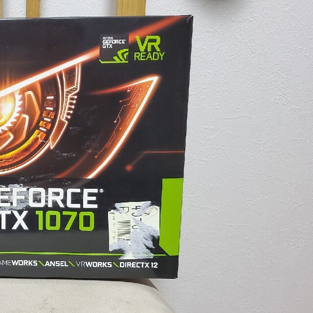 MSI GEFORCE GTX 1070 GAMING 8G